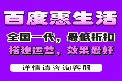 百度竞价SEM案例分享：如何实现精准营销