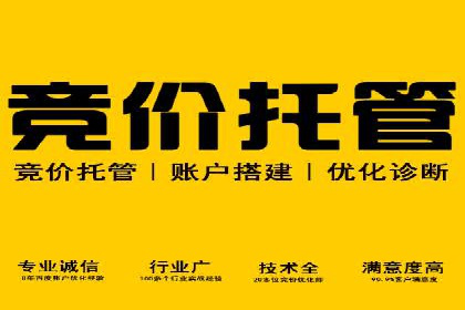 知乎信息流内容策略：提升用户粘性